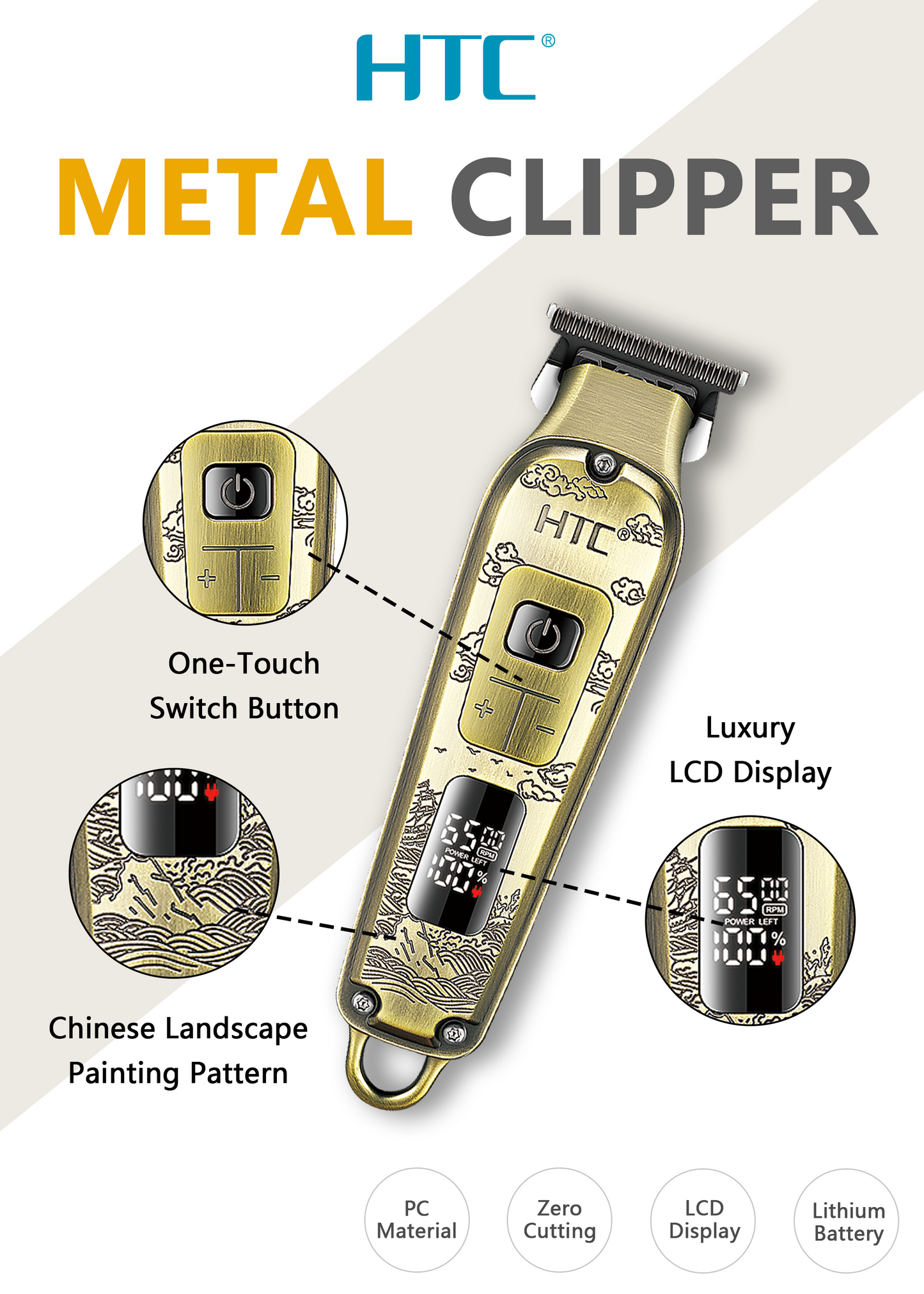 HTC AT-732 Fully Metal Aluminum Body Hair Clipper for Barber Use & Professional Use, Hair Trimmer with Powder Metallurgy Blade with LED Display